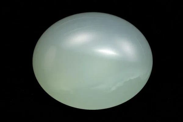 Shigaite – Properties, Meaning, and Gemstone Guide